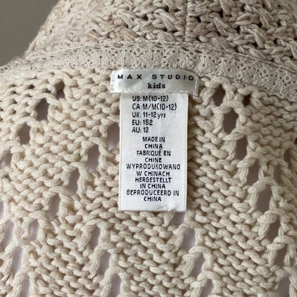 Max Studio Sleeveless Cardigan - Picture 10 of 11